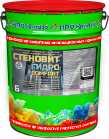 Грунт-Пропитка 2-х комп. Гидроизолирующая Краско Стеновит Гидро Comfort 20кг Полиуретановая, Антисептическая  / НПО Краско.