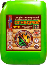 Огнебиозащитный Состав Красковия Огнедрев Био+ 5кг для Дерева, Розовый, Пропитывающий.