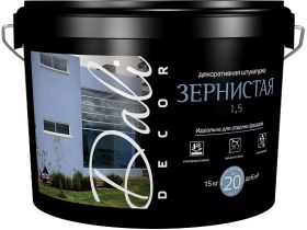 Декоративная Штукатурка Камешковая Dali Decor Зернистая 15кг Белая, Зерно 1.5мм для Внутренних и Наружных Работ.