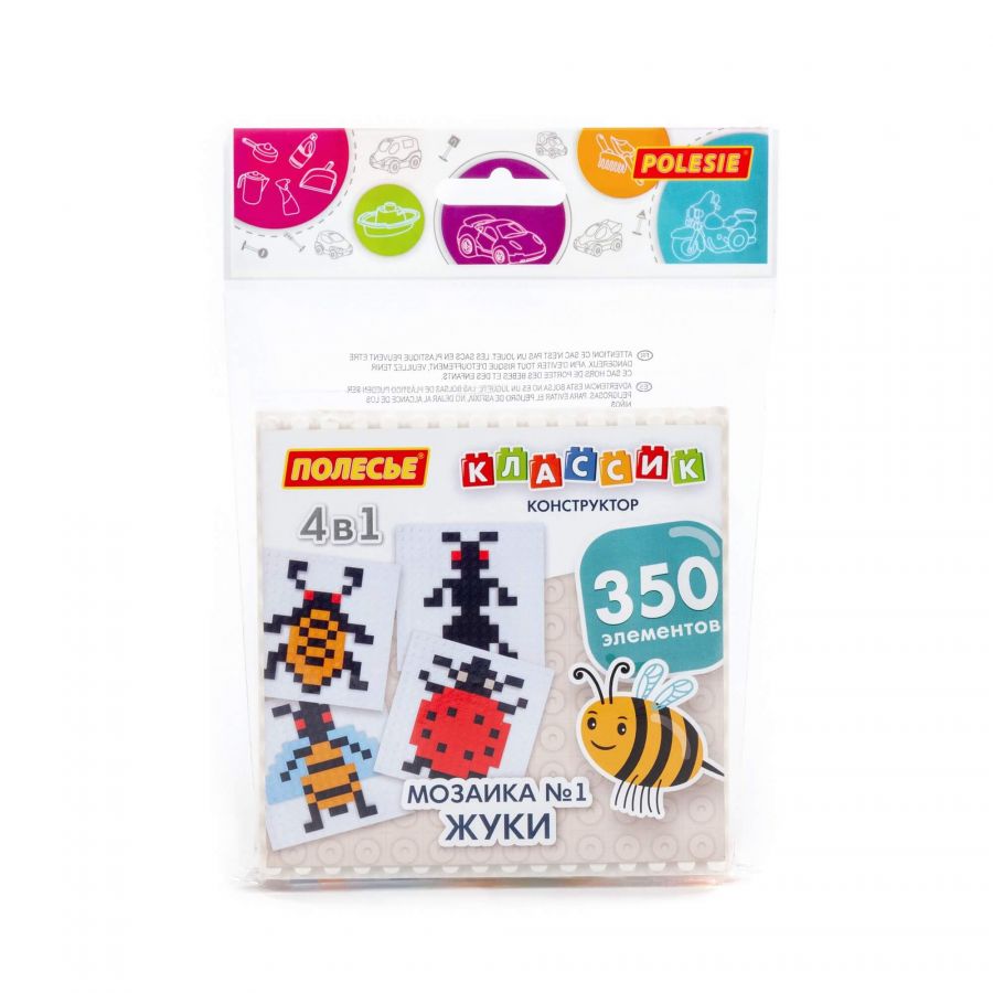 Конструктор "Классик" "Мозаика №1 (жуки)" (350 элементов) (в пакете)