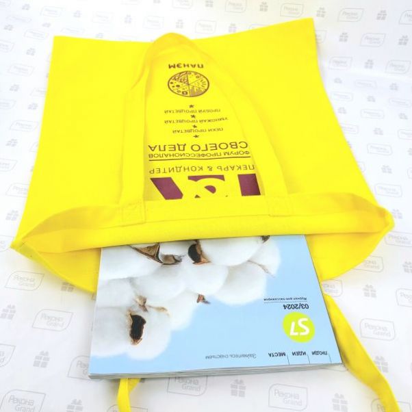 Сумки с логотипом Панэм