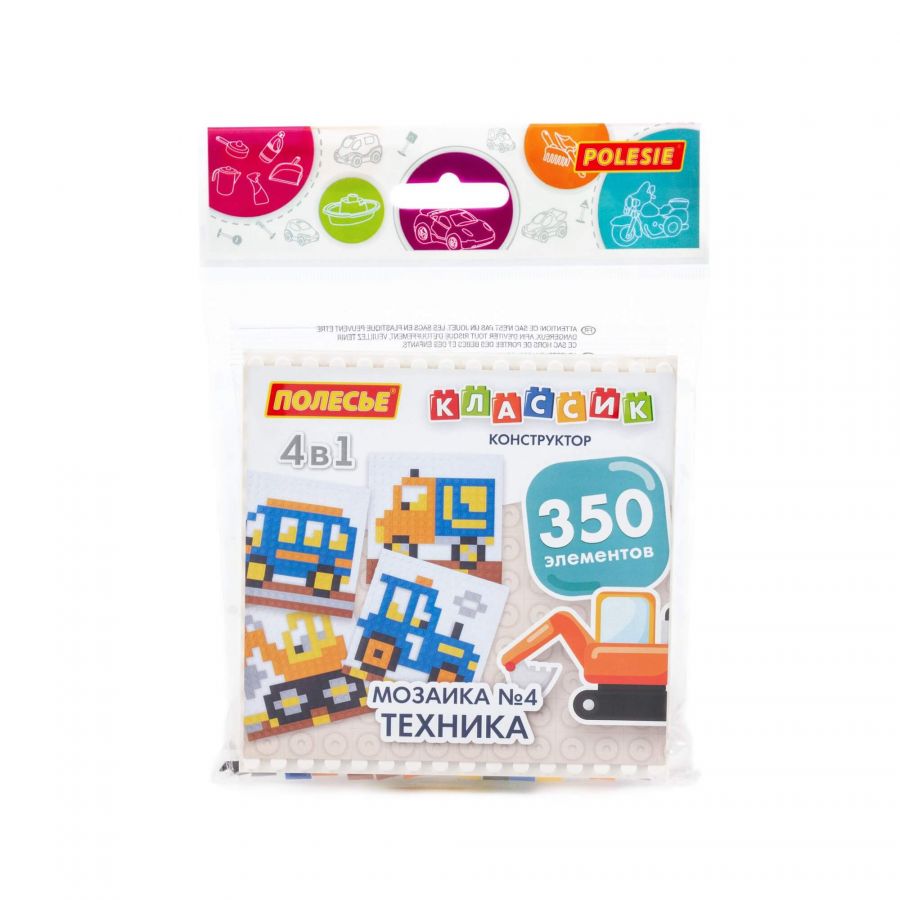 Конструктор "Классик" "Мозаика №4 (техника)" (350 элементов) (в пакете)