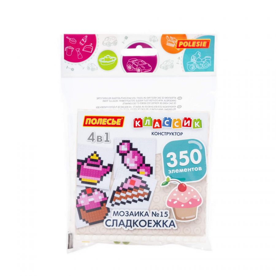 Конструктор "Классик" "Мозаика №15 (сладкоежка)" (350 элементов) (в пакете)