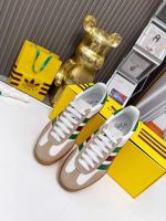 Кроссовки Adidas Gucci Gazellle белые