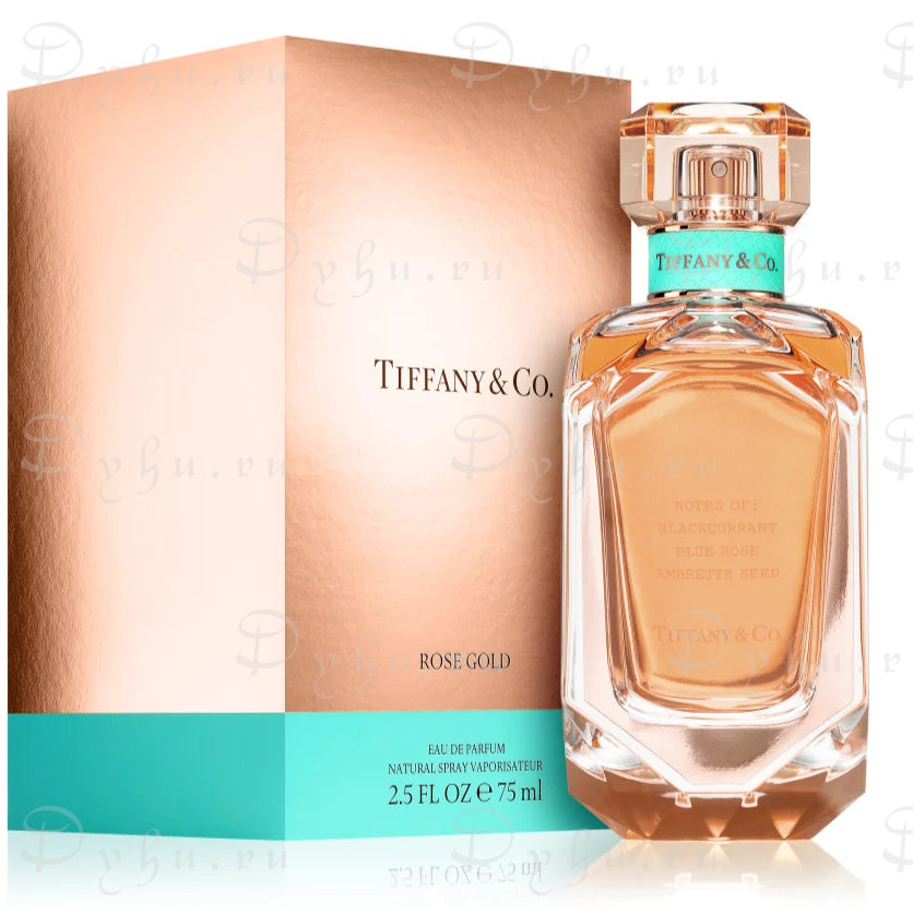 Tiffany & Co Rose Gold Tiffany