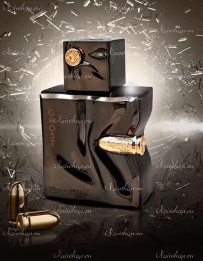 French Avenue Spectre Ghost