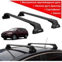 Багажник на крышу Mazda CX-9 (2006-16), Lux City (без выступов), с замком, черные крыловидные дуги