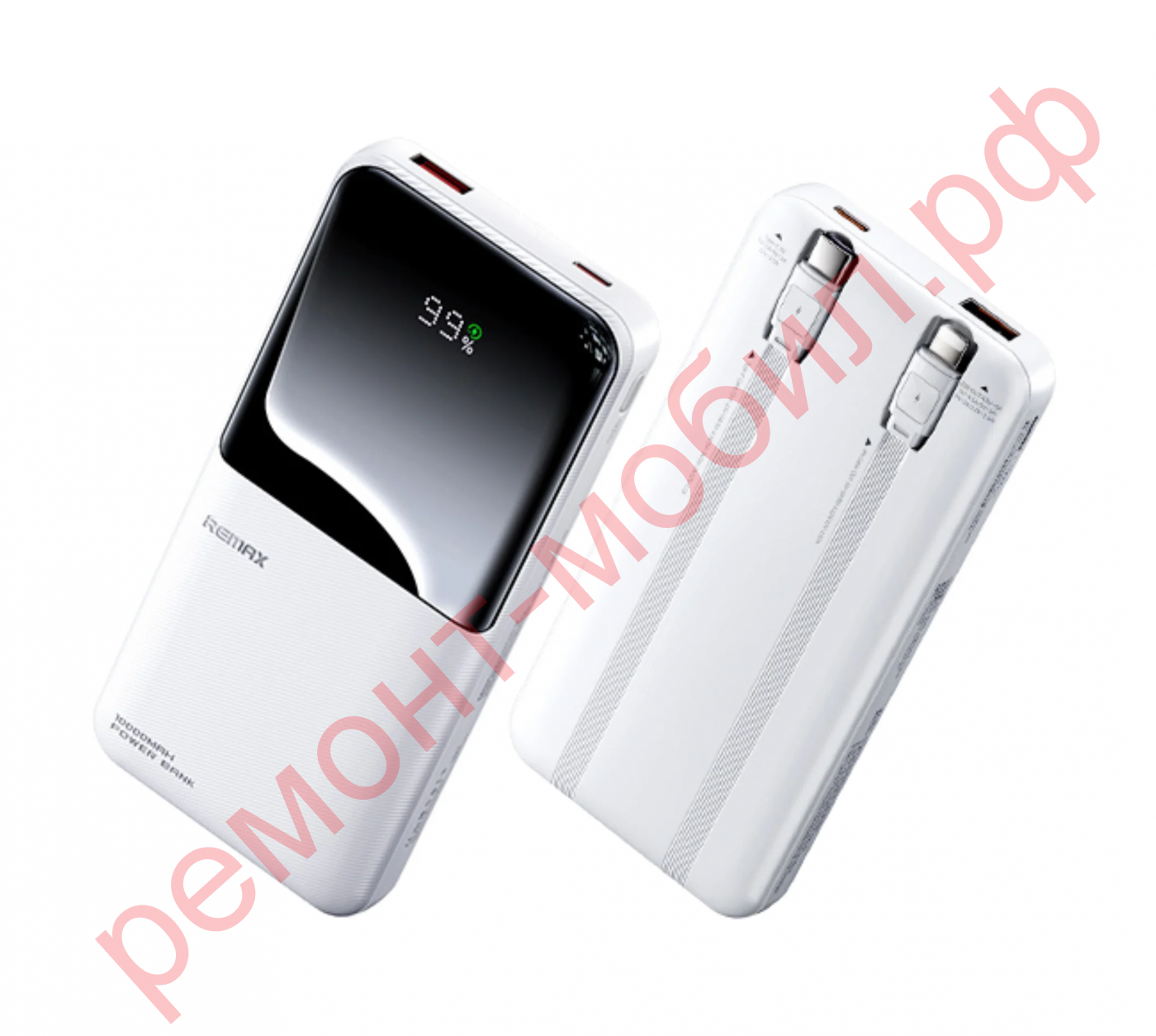 Портативный аккумулятор Remax RPP-679 ( 10000 mAh )