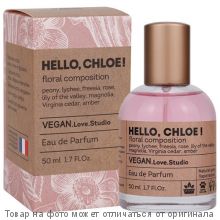 Vegan Love Studio HELLO, CHLOE!Парфюмерная вода 50мл (жен)