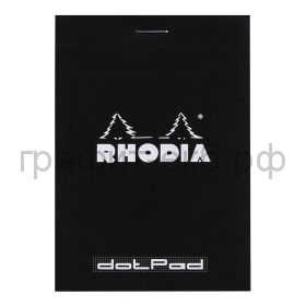 Блокнот 8,5х12 80л.точка Clairefontaine Rhodia dotPap №12 черный 80г/м2 12559C