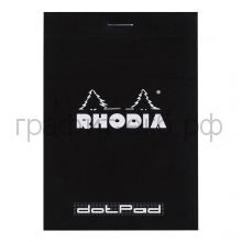 Блокнот 8,5х12 80л.точка Clairefontaine Rhodia dotPap №12 черный 80г/м2 12559C