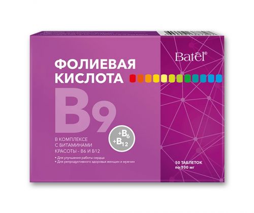 Фолиевая кислота с витаминами В6 и В12 Batel