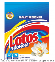 LOTOS.Стиральный порошок эконом 2кг/ 6