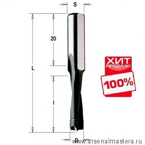 ХИТ! Фреза обгонная верх. и нижн. подшипник, смен.ножи Z2 S8 D 19 X 30 X 90 RH CMT 657.191.11B