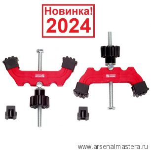 Новинка 2024! Прижимы верстачные 2 шт для T - образного паза WOODWORK CLM-007