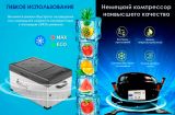 Автохолодильник Alpicool C40 Автохолодильник Alpicool C40