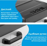 Автохолодильник Alpicool C40