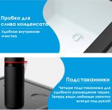 Автохолодильник Alpicool C50