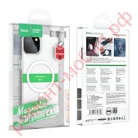 Силиконовый чехол Hoco Magnetic series airbag anti-fall для iPhone 15