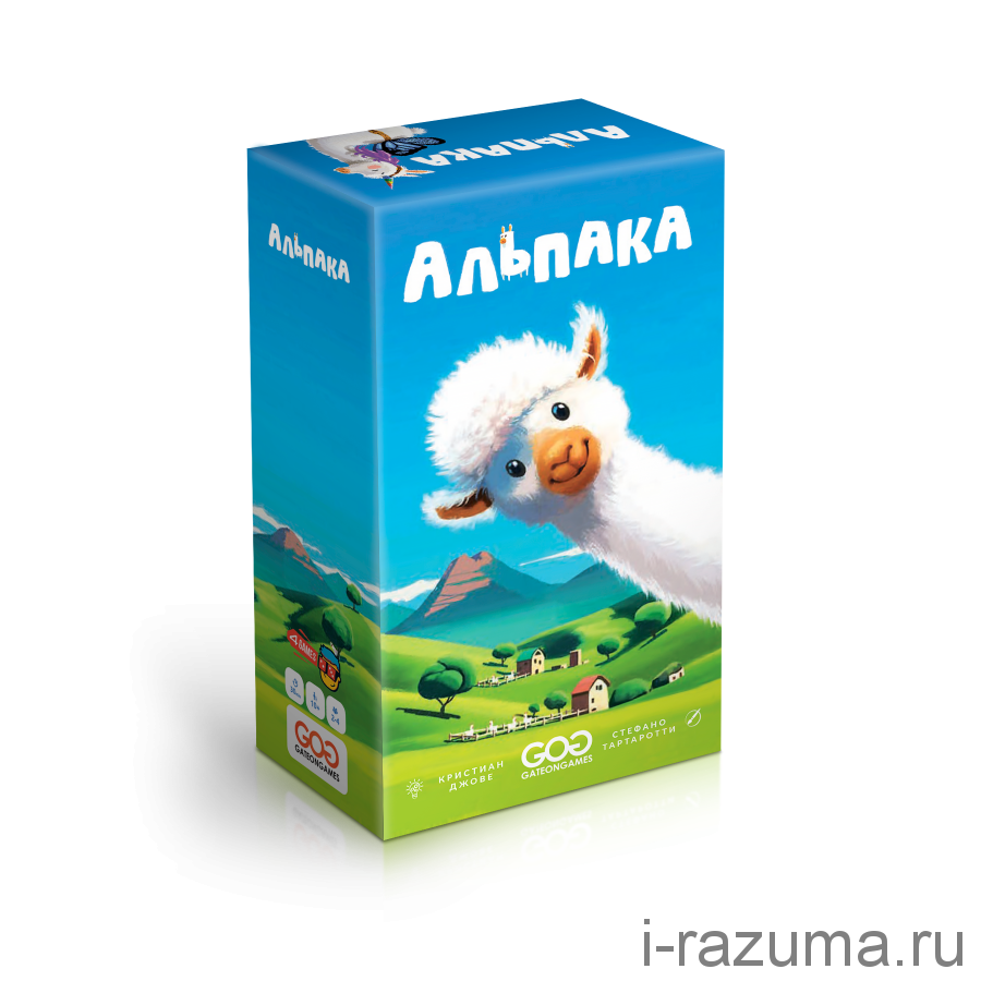 Альпака