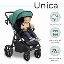 Прогулочная коляска Sweet Baby Unica Dark Green