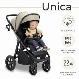 Прогулочная коляска Sweet Baby Unica Olive Green