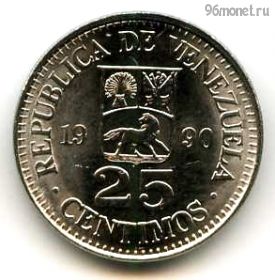 Венесуэла 25 сентимо 1990