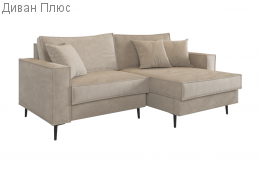 Угловой диван Доминик