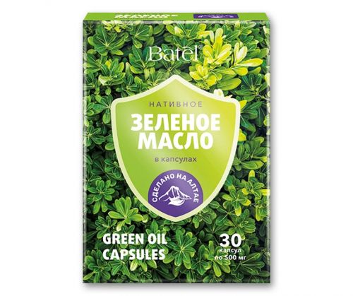 Нативное зеленое масло в капсулах «Green Life»