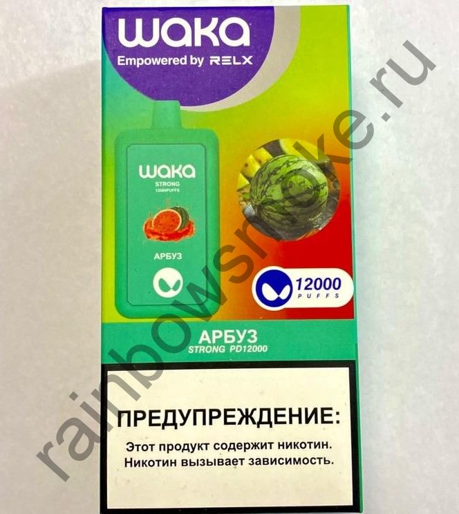 Электронная сигарета Waka Strong PD12000 Watermelon (Арбуз)