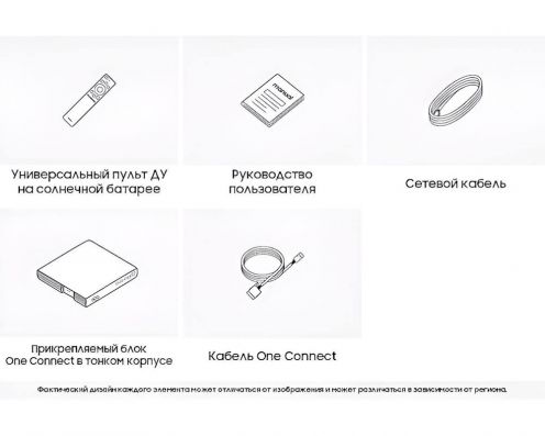 Телевизор Samsung QE85QN900C