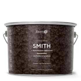 Краска c Молотковым Эффектом Elcon Smith 10кг По Ржавчине 3 в 1, Серебро / Элкон Смит.