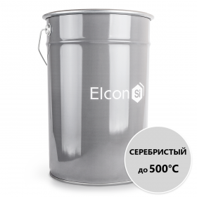 Эмаль Термостойкая Elcon КО-813 25кг Серебристая, Однокомпонентная 500°C для Защитной Окраски Металлических Поверхностей / Элкон.