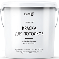 Краска для Потолка Elcon 10л Супербелая, Матовая, Экологически Чистая / Элкон.