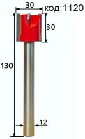 Фреза для врезания замков пазовая торцовочная D 30 мм.