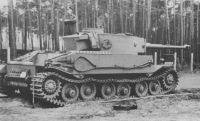 Pz.Kpfw. VI Tiger (P) «Тигр Порше»