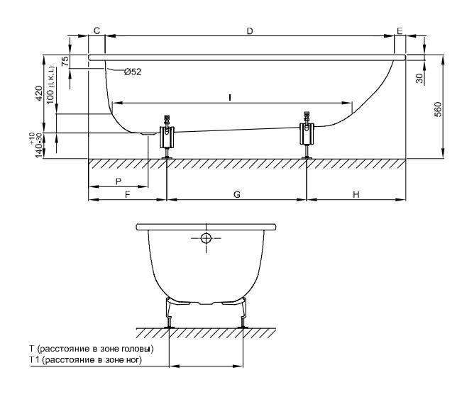 Прямоугольная стальная ванна Bette Form 2940 140х70 ФОТО