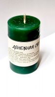 Денежная свеча-программа