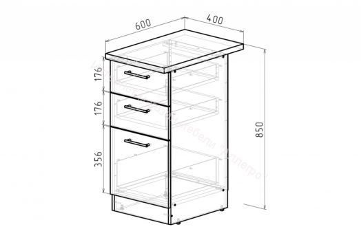 Кухонный гарнитур Лотос базис 2400 мм