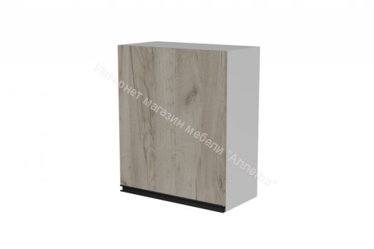 Кухонный гарнитур Лотос экстра 5 3000 мм