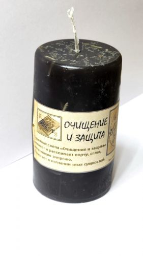 Травяная свеча "Очищение и защита"