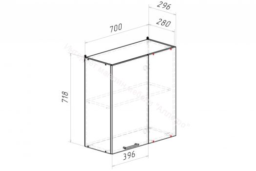 Кухонный гарнитур Жасмин гранд прайм 2100х2700 мм