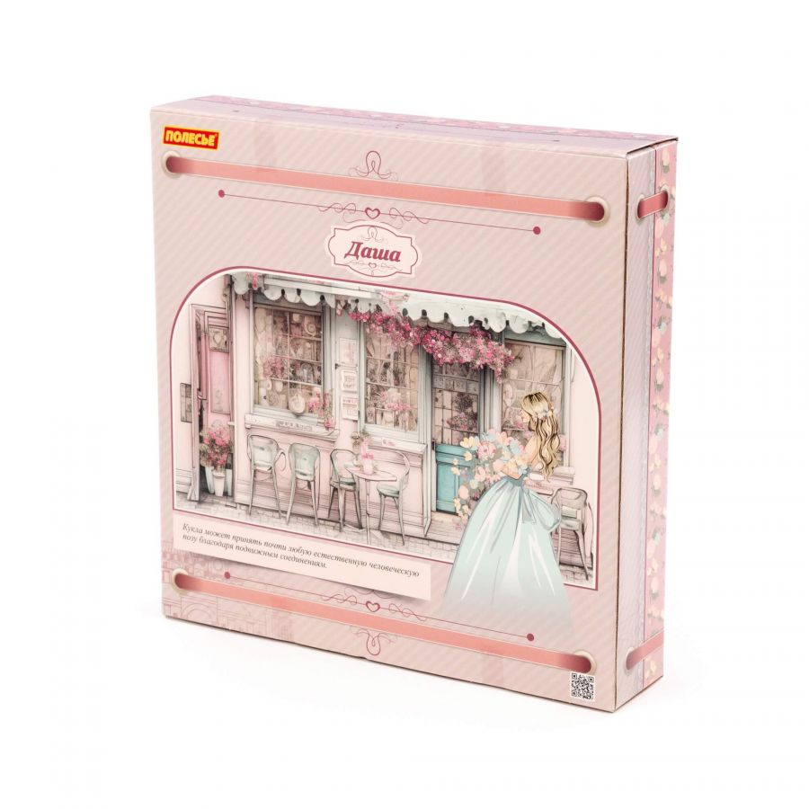 Кукла "Даша" (29 см) у стилиста + аксессуары (9 элементов) (в коробке №3)