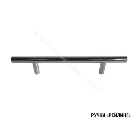 Кухонный гарнитур Терция экстра 5 3000 мм