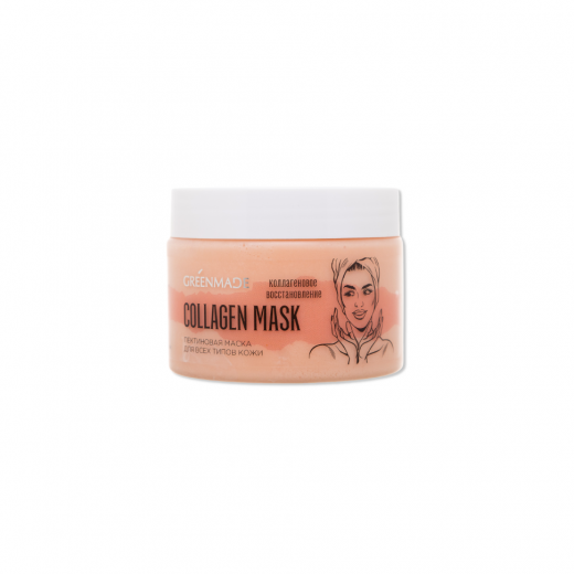 Greenmade Маска для лица Пектиновая Collagen Mask, 150 мл