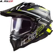 Мотошлем LS2 MX701 Explorer Carbon Edge, Черно-желтый