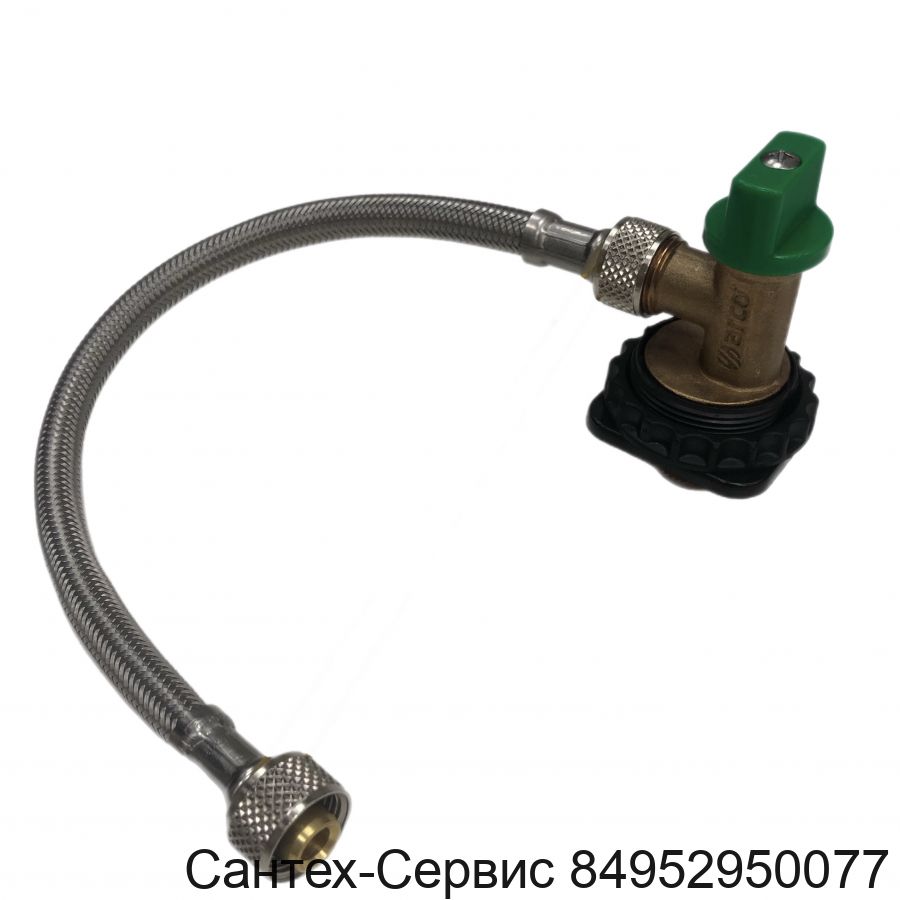 7V0040400R Комплект запорный вентиль с гибкой подводкой инсталляции Roca