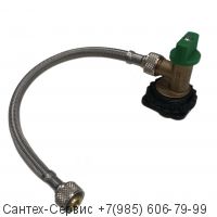 7V0040400R Комплект запорный вентиль с гибкой подводкой инсталляции Roca