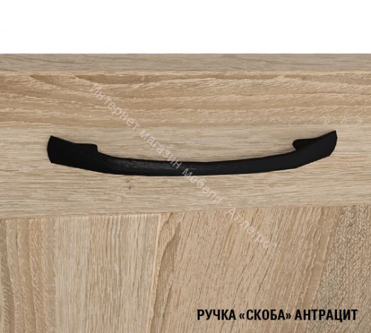 Кухонный гарнитур Жасмин ультра 2000 мм