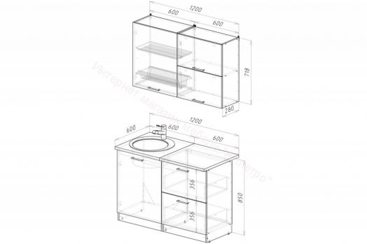 Кухонный гарнитур Терция лайт 1200 мм